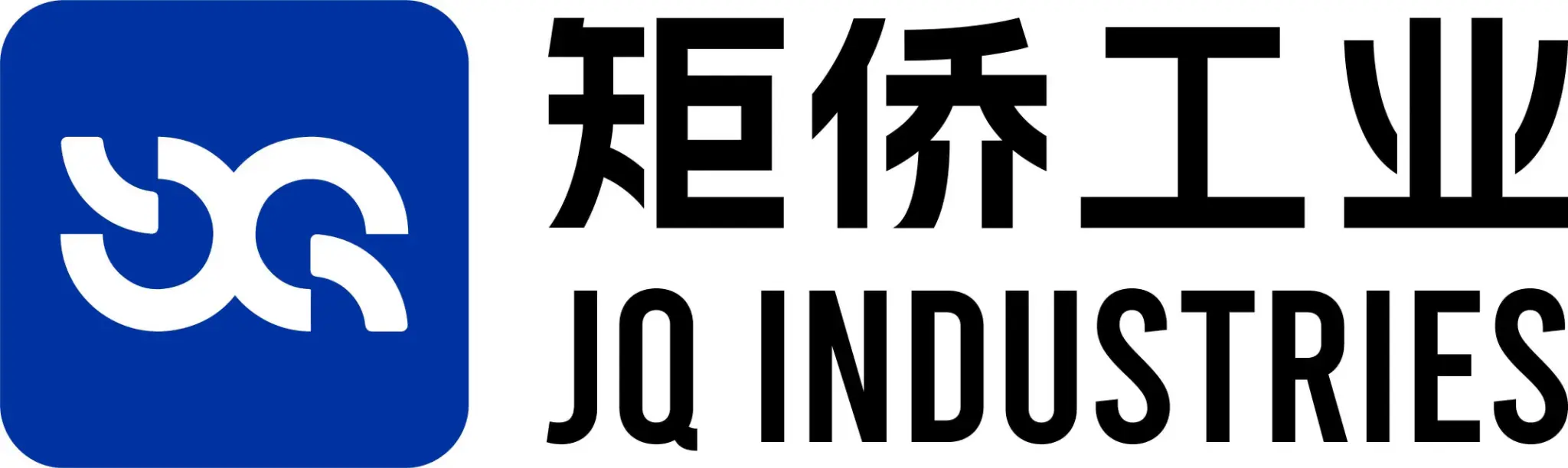 矩侨工业 JQ INDUSTRIES