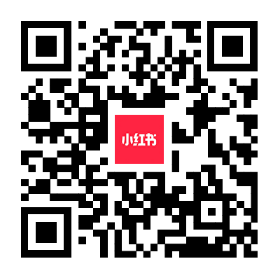小红书官号